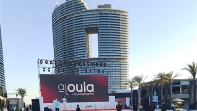 «الأولى العقارية» راعيًا رسميًا لملتقى «بوابة استثمار البحر المتوسط MIG»