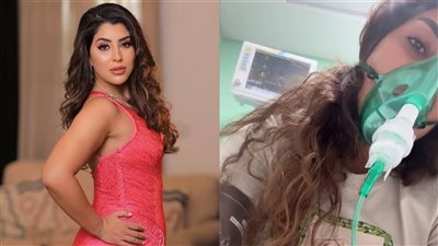 آيتن عامر تُقلق جمهورها بصورة بأنبوبة أكسجين… ورسالة صادقة تكشف معاناتها 