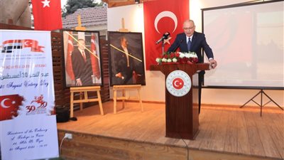 السفير التركي بالقاهرة: نحتفل اليوم بالذكرى السنوية ال١٠٣ ليوم النصر 