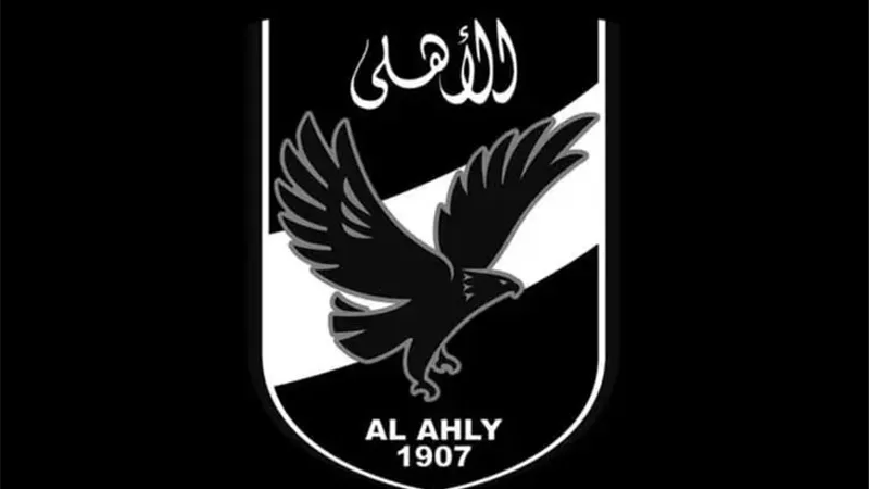 هير نيوز