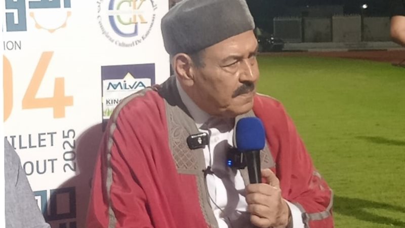 هير نيوز