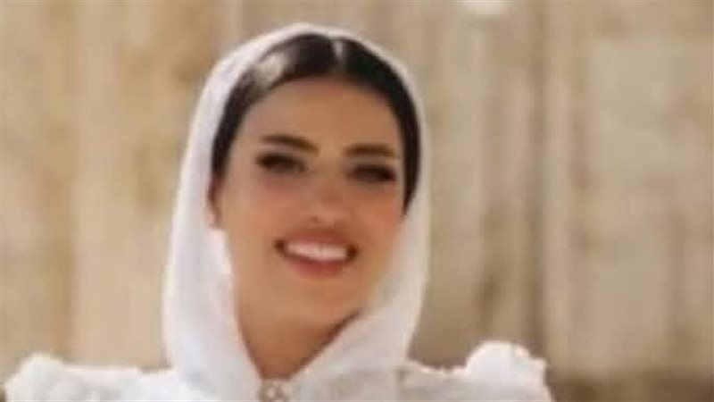 العروس إسراء