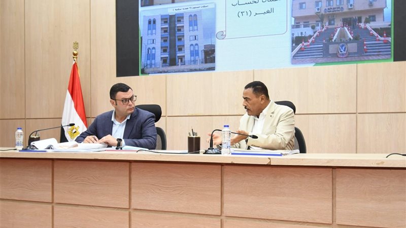 وزير الإسكان