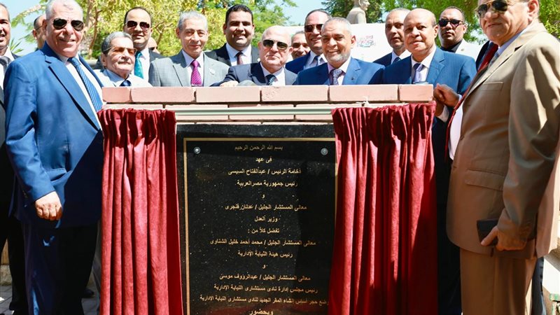 هير نيوز