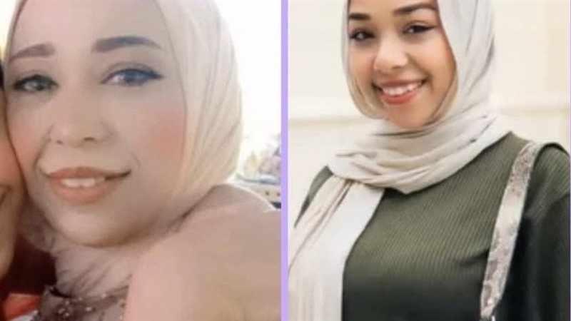 إيمان وشقيقتها شريفة