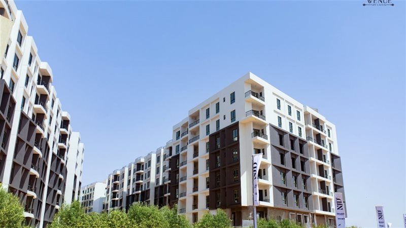 شركة نيوجرسي