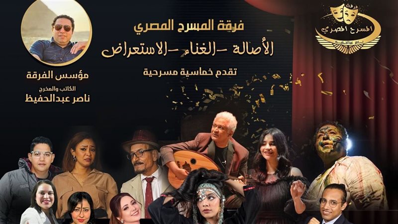 هير نيوز