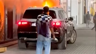 أنس بوخش ينجو من حريق مفاجئ في سيارته.. كيف علق؟