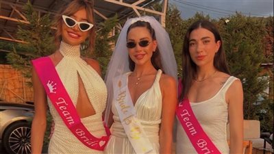 داليدا خليل تحتفل بوداع العزوبية بلقطات فاضحة في مسبح مياه