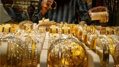 أسعار الذهب في مصر اليوم الثلاثاء 9-9-2025