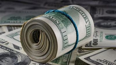 انخفاض كبير بسعر الدولار اليوم الأربعاء 10 سبتمبر 2025