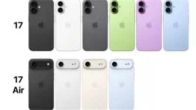 تعرف على سعر آيفون 17 قبل طرحه