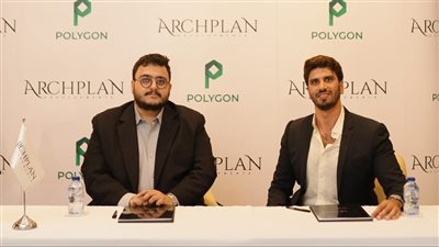 شركة «Archplan Developments» تتعاقد مع «Polygon EV» ضمن خطتها لتعزيز الاستدامة بمشروعاتها 