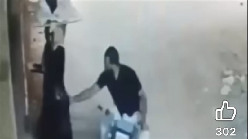 متحرش السلام