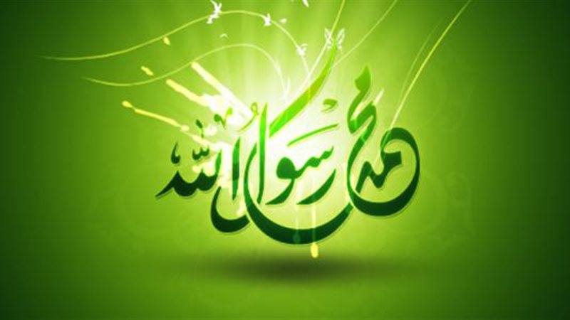 حكم مدح النبي