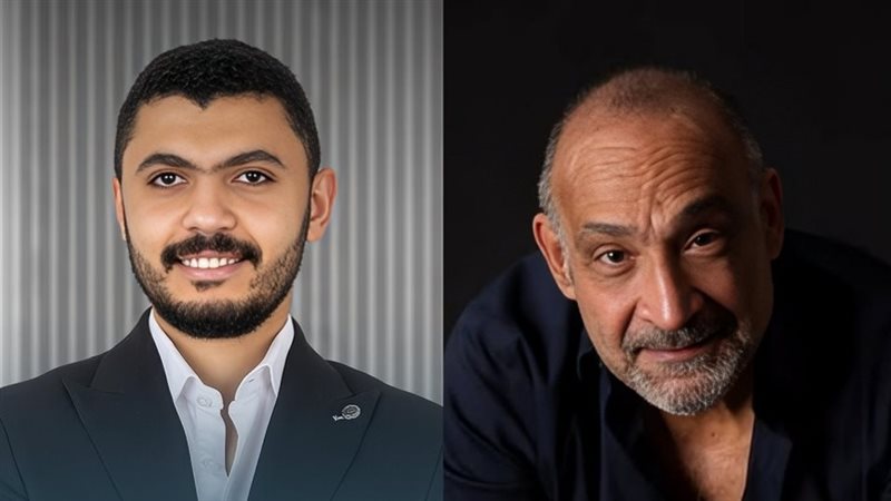 نايلستون مع رائف