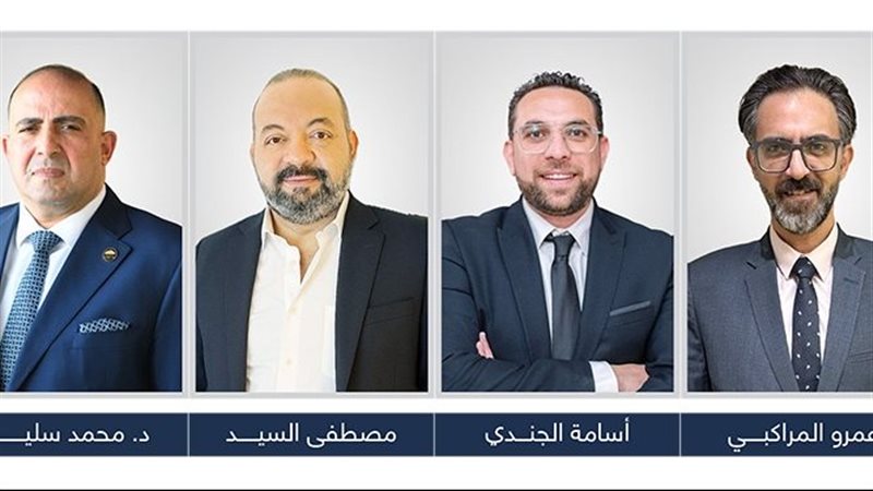 مجموعة سليم القابضة