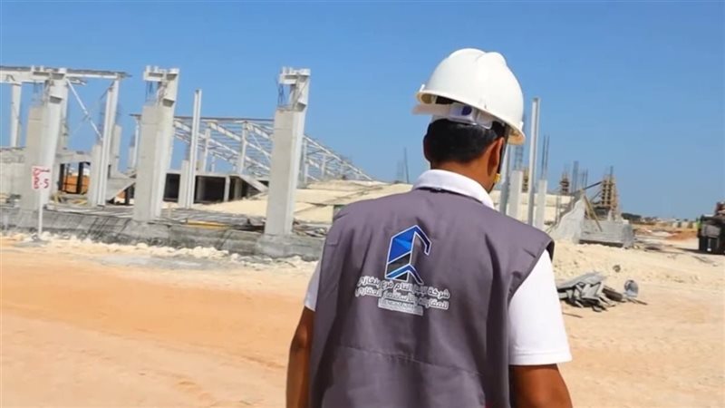 الإنجاز التام