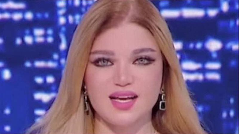 ياسمين الخطيب