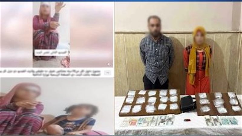 هير نيوز