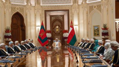 سلطان عُمان يوجه بحزمة من القرارات لبرامج الحماية الاجتماعية وتشغيل الشباب