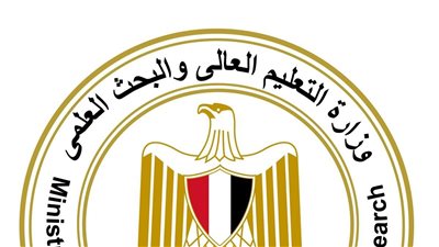 التعليم العالي: نحو 4 ملايين طالب وطالبة يستعدون لبدء العام الجامعي