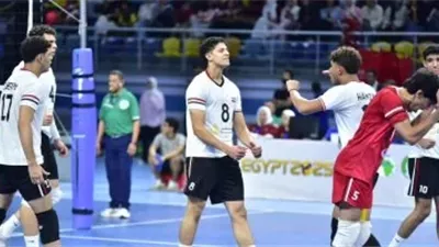 منتخب شباب الكرة الطائرة يتوج بلقب بطولة أفريقيا