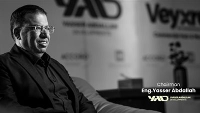 «YAD ياسر عبدالله» تشارك بمشروعين رائدين خلال فعاليات سيتي سكيب مصر 2025