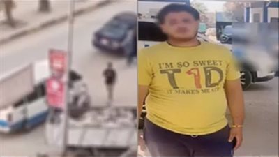 الأمن يضبط منادي سيارات تحرش بفتاة في الشارع بسوهاج (فيديو)