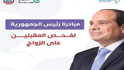 الدكتورة منى حمدي 