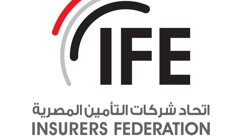تامين