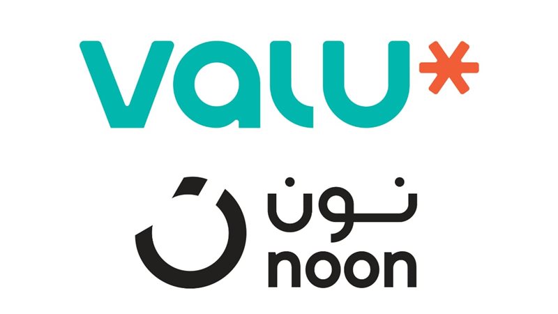 فاليو