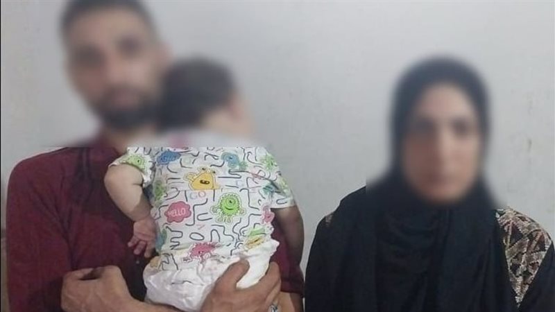 هير نيوز
