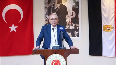 تركيا تحتفل بعام 2025 