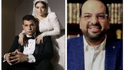 الشيخ خالد الجمل يوضح الحكم الشرعي حول ما أثير بشأن حفل زفاف ابنة الدكتورة هبة قطب