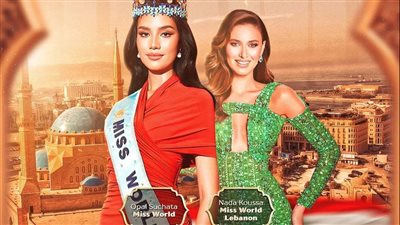 بيروت تترقب انتخاب ملكة جمال لبنان 2025.. وغياب متسابقة واحدة يشعل الجدل