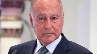 أبو الغيط يتوجه بالشكر لصالح كامل للتفوق بالمجتمعات العربية