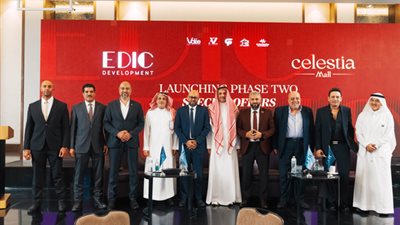 شركة «EDIC للتطوير» تطرح مشروعي «DR5» و«Celestia» باستثمارات مصرية سعودية