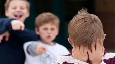 كيف تحمين طفلك من التنمر والضغط النفسي في التجمعات العائلية؟