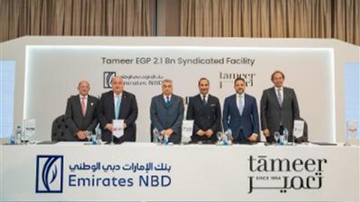 بنك saib يشارك بتحالف لترتيب قرض بقيمة 2.1 مليار لمشروع آزاد فيوز