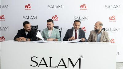 «إي آند مصر» توقع اتفاقية مع «سلام العقارية» لتوفير خدمات «The Residence»