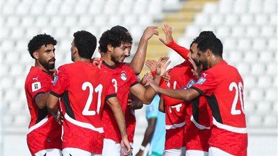 منتخب مصر يفوز على جيبوتي ويتأهل رسميًا إلى كأس العالم 2026