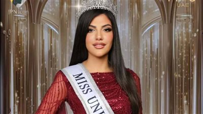 مريم محمد تُتوّج ملكة جمال الإمارات 2025.. من هي؟