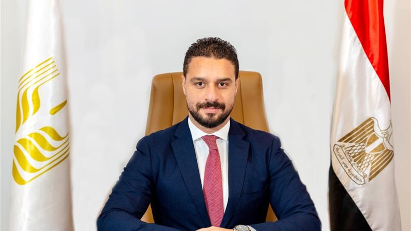 الزراعي