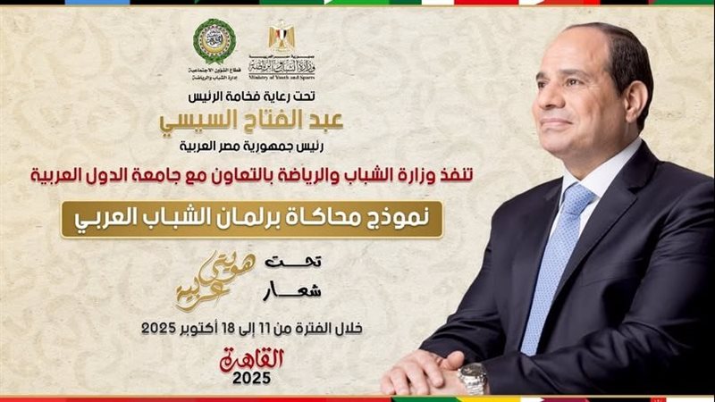 هير نيوز