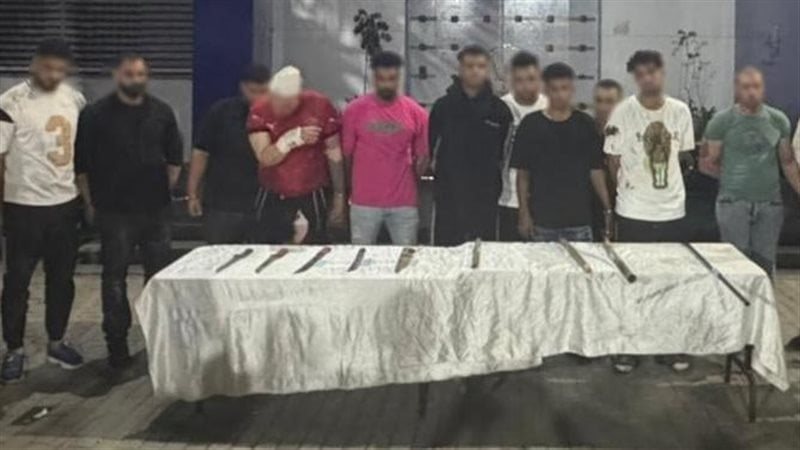 هير نيوز