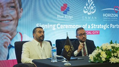 عنوان للتطوير تتعاقد مع «بلو ريدج الكندية» لإدارة مستشفى هورايزون بالعاصمة الإدارية
