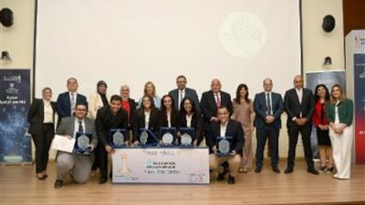 برعاية saib ومظلة 