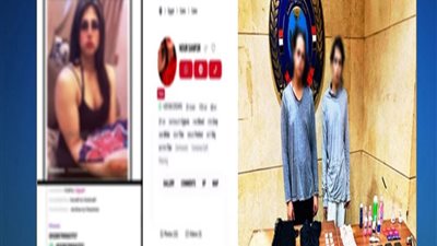 ضبط شابين انتحلا صفة فتيات واستغلا تطبيقًا إلكترونيًا للترويج للفجور بالجيزة