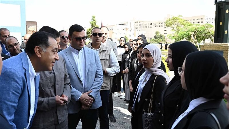 هير نيوز